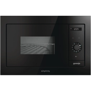 Microondas empotrado Gorenje BM 235 SYB