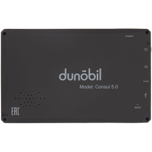 Dunobil Consul 5.0 Parking Monitor