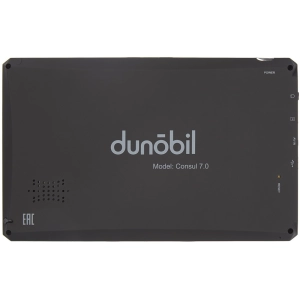 Dunobil Consul 7.0 Parking Monitor