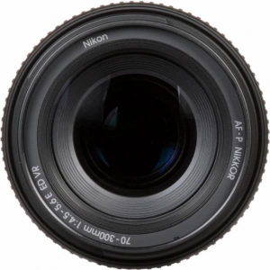 Nikon 70-300mm f/4.5-5.6G VR AF-P IF-ED