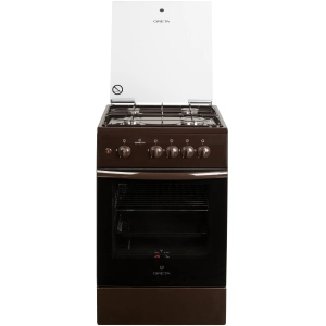 Cocina Greta 1470-00-07 BR