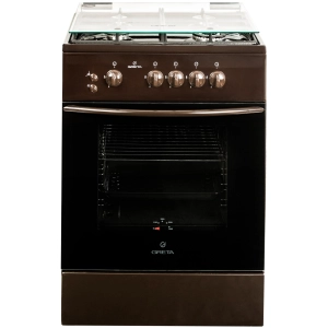 Cocina Greta 600-06 BR