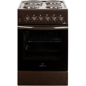 Cocina Greta 1470-E-07 BR