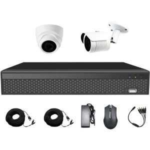 Kit de vigilancia CoVi Security AHD-11WD 5MP MasterKit