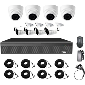 Kit de vigilancia CoVi Security AHD-44WD 5MP MasterKit