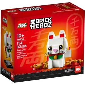 Lego Lucky Cat 40436