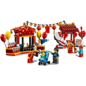 Lego Chinese New Year Temple Fair 80105