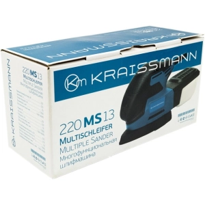 Kraissmann 220 MS 13