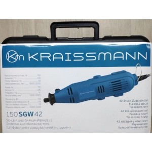 Kraissmann 150 SGW 300