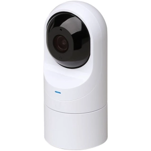 Cámara de vigilancia Ubiquiti UniFi Video Camera G3 FLEX