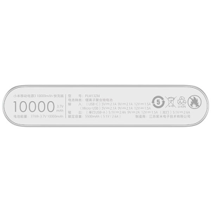 Xiaomi Mi Power Bank 3 2xUSB A + USB C 10000