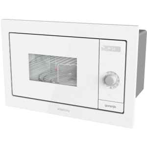 Gorenje BM 235 SYW