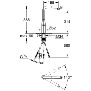 Grohe Essence SmartControl 31615000