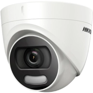 Cámara de vigilancia Hikvision DS-2CE72DFT-F 2.8 mm