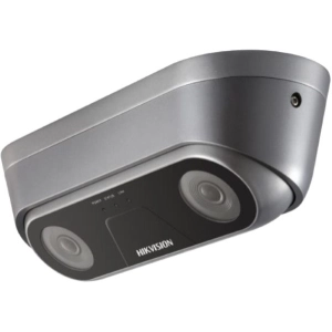 Cámara de seguridad Hikvision iDS-2CD6810F-IV/C