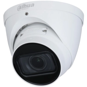 Cámara de vigilancia Dahua DH-IPC-HDW2231TP-ZS-S2