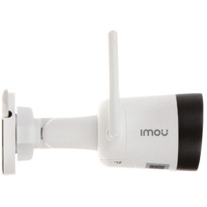 Imou Bullet Lite 2.8 mm