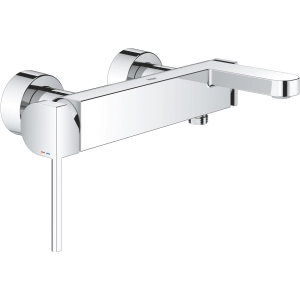 Batidora Grohe Plus 33553003