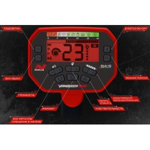 Minelab Vanquish 540 Pro-Pack