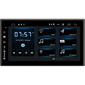 Autorradio Incar XTA-7708