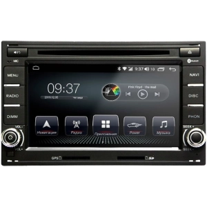 Autorradio AudioSources T200-410SG