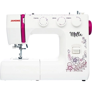 Máquina de coser / overlock Janome Milla