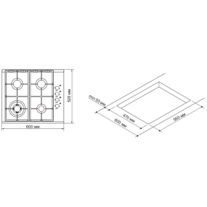 Pyramida PSG 614 Luxe