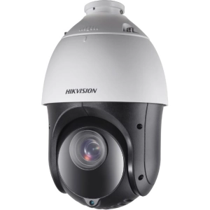 Cámara de vigilancia Hikvision DS-2DE4425IW-DE/D