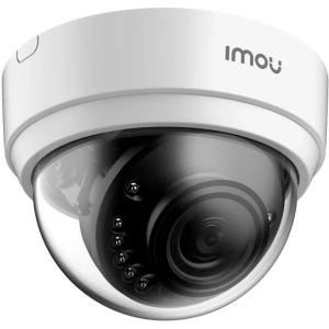 Cámara de vigilancia Imou IPC-D42P 3.6 mm