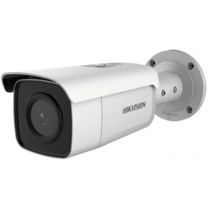 Cámara de vigilancia Hikvision DS-2CD2646G1-IZS