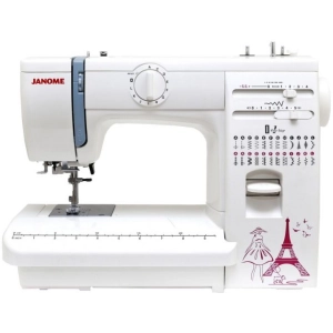 Máquina de coser / overlock Janome Q 23P