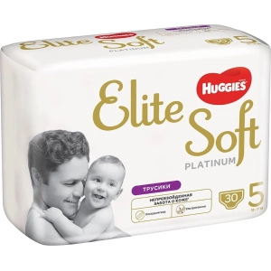 Pañales Huggies Elite Soft Platinum 5