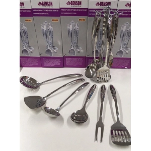 Juego cocinero Benson BN-452