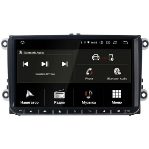 Autorradio Incar TSA-8644