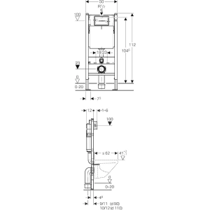 Geberit Duofix 458.178.21.1 WC