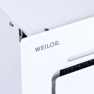 Weilor PBSR 62651 WH 1300 FULL Motion