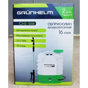 Grunhelm GHS-16M