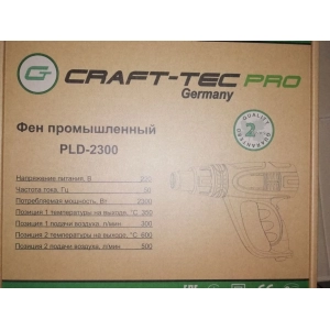 CRAFT-TEC PLD-2300