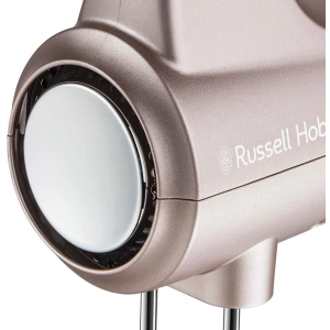 Russell Hobbs Swirl 25893-56