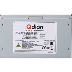 Fuente de alimentación QDION PNR 80+