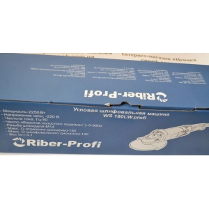 Riber-Profi WS 180 LW