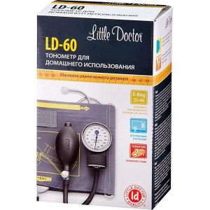 Tonómetro Little Doctor LD -61