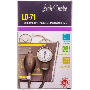 Little Doctor LD-71