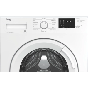 Beko WUE 6512 XSS