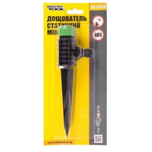 Master Tool 92-9324