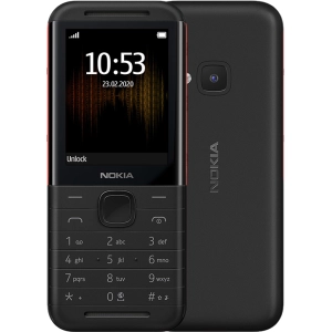 Teléfono móvil Nokia 5310 2020