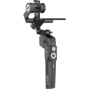 Steadycam Gudsen MOZA Mini-P