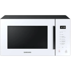 Horno microondas Samsung Bespoke MG23T5018AW