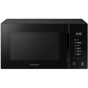 Horno microondas Samsung Bespoke MS23T5018AK