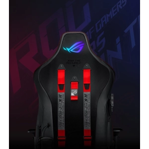 Asus ROG Chariot